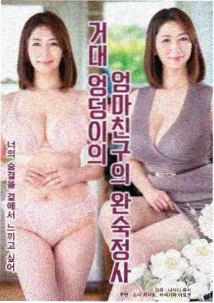 大染坊